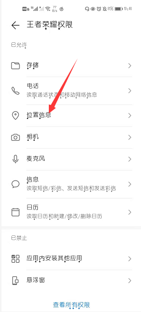 1616381560982544.png image.png