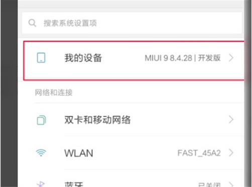 1618212594177204.png image.png