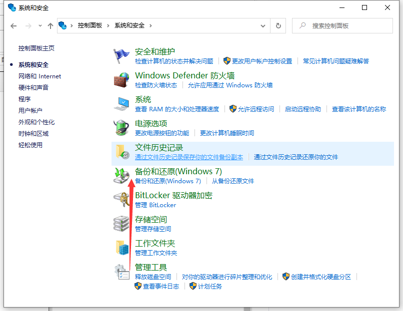 1617085075125093.png image.png