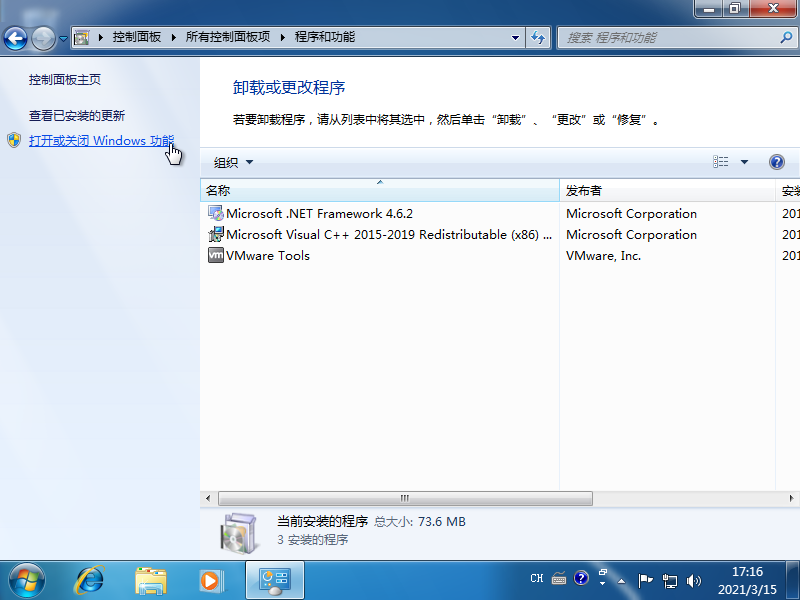 1615799801441506.png image.png