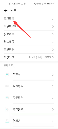 1616381424411857.png image.png