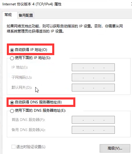 1617335087114443.png image.png