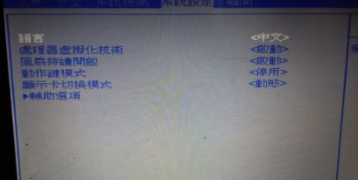 1618027007578691.png image.png