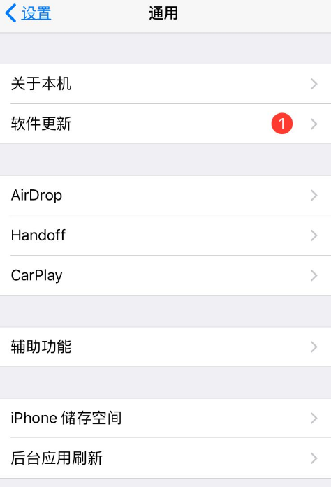 1619058173926646.png image.png