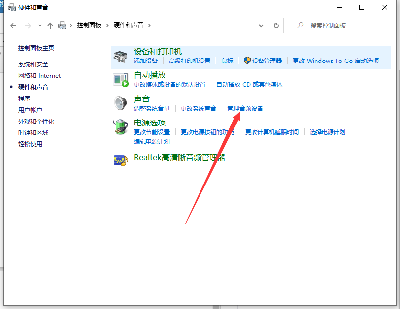 1617169812505279.png image.png