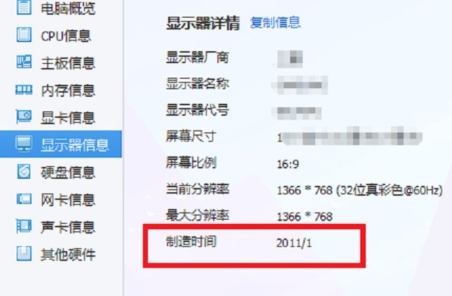 1617608573127219.png image.png