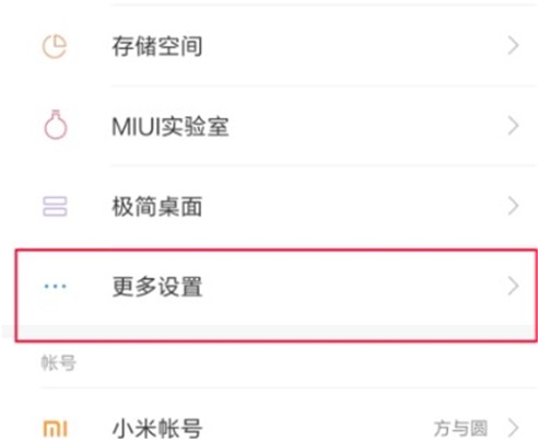 1618212631139138.png image.png