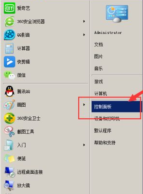 1619142465132012.png image.png