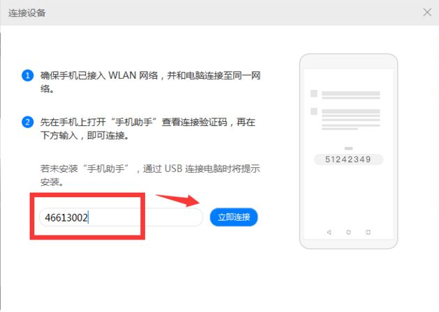 1619144948743460.png image.png