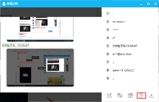 1617609487744794.png image.png