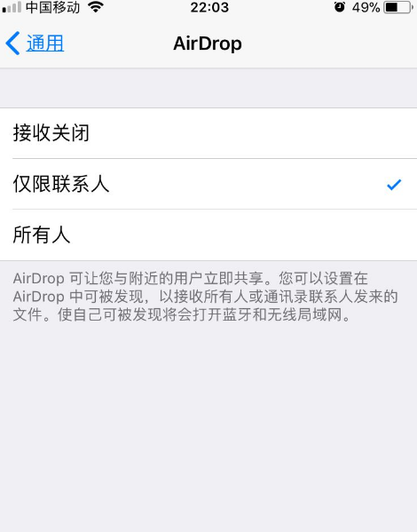 1619058187487593.png image.png