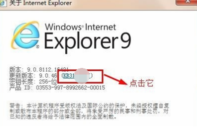 1618296537417666.png image.png