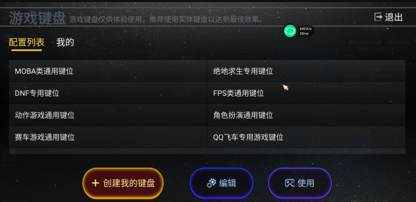 1619145912675039.png image.png