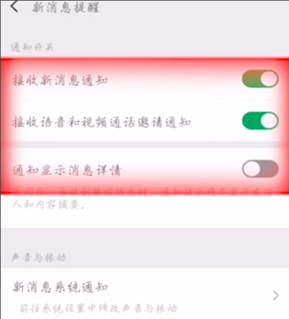 1615619432406693.png image.png