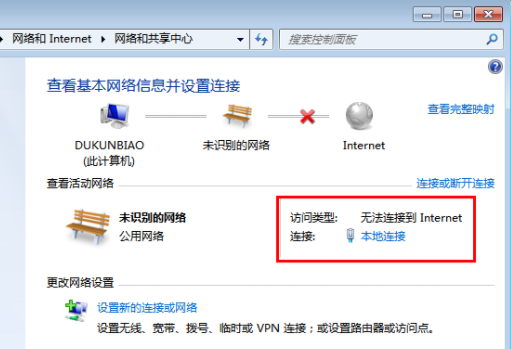 1619080622736187.png image.png