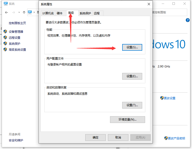 1617092560693155.png image.png