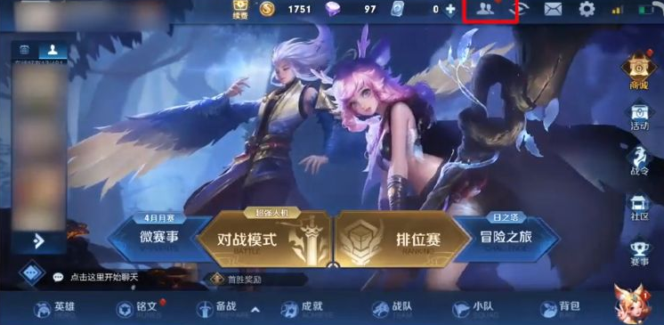 1615620954996357.png image.png