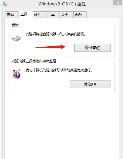 1617092320583941.png image.png