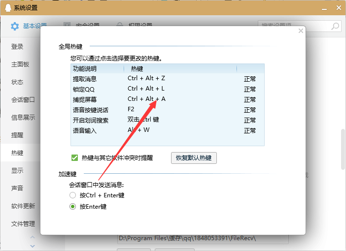 1618216500877676.png image.png