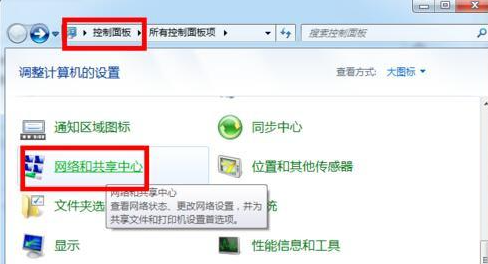 1619164208925828.png image.png