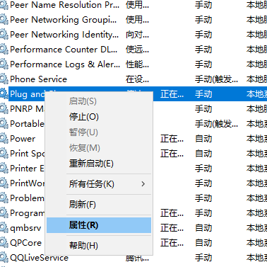 1616572819339735.png image.png