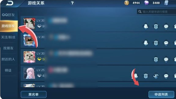 1615771311411211.png image.png