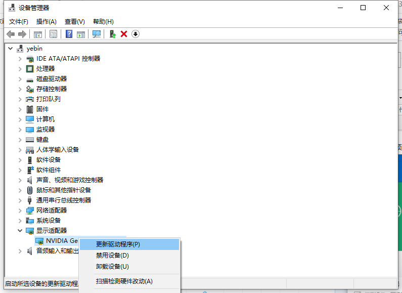 1619165278592891.png image.png