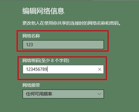 1618293176193944.png image.png