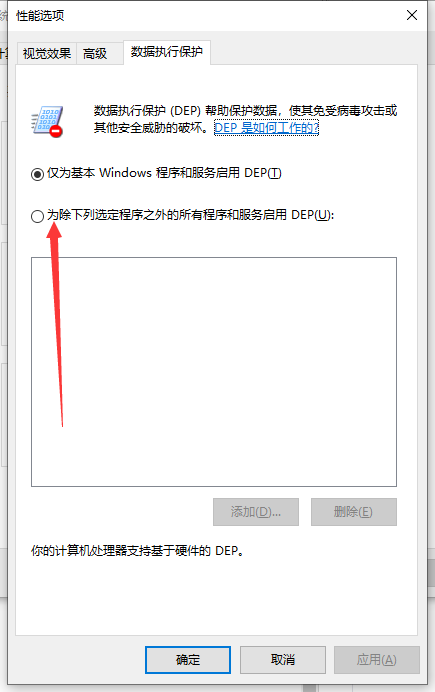 1617092569594053.png image.png