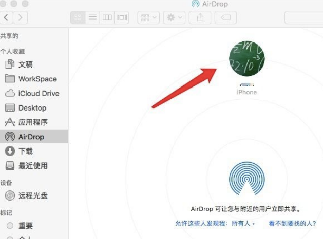 1619058206126289.png image.png