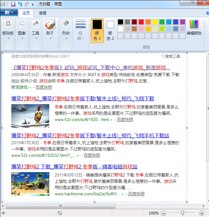 1618217407140636.png image.png