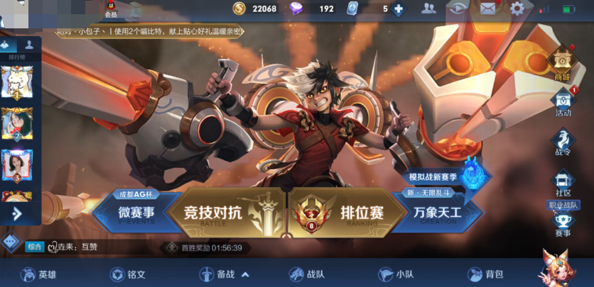 1615770987202249.png image.png