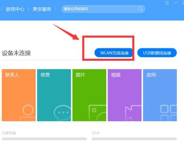 1619144924610276.png image.png