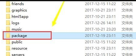 1617065004995325.png image.png