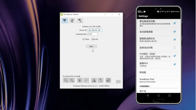 1617073055107329.png image.png