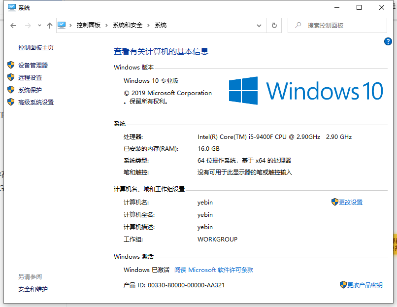 1617094806101193.png image.png