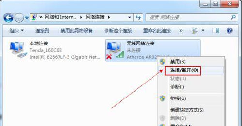 1619164270930433.png image.png