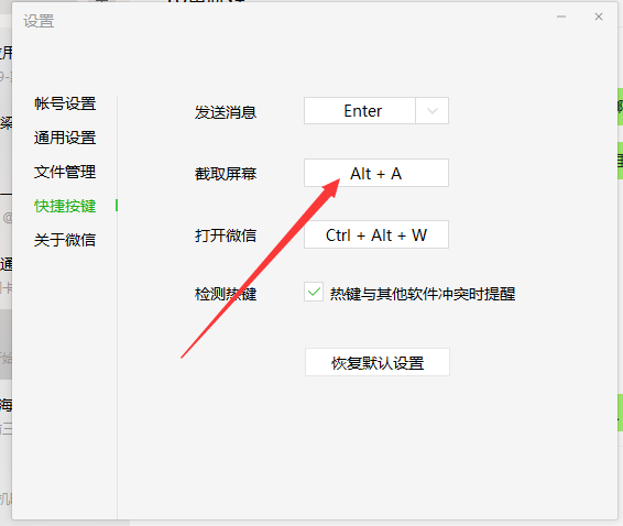 1618216577121048.png image.png