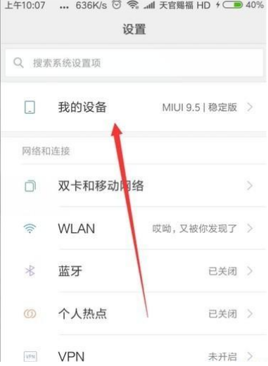 1617607904124800.png image.png