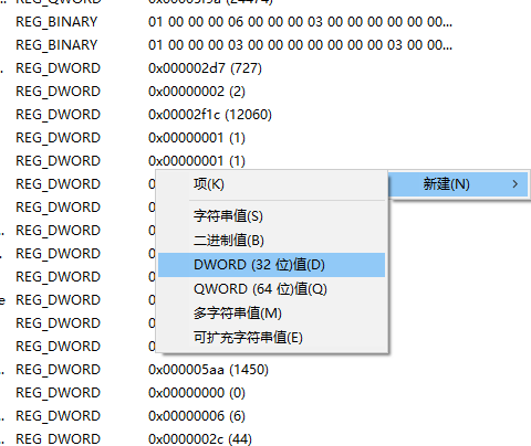 1616571717759209.png 屏幕截图 2021-03-24 154153.png