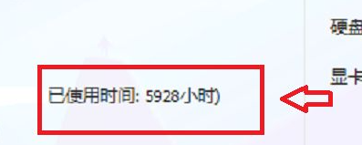 1617608514114227.png image.png