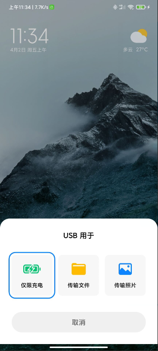 1618212751640355.png image.png