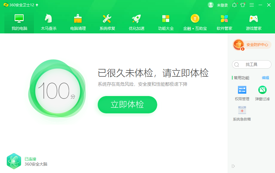 1618040633499168.png image.png