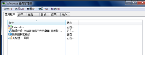 1617756303138166.png image.png