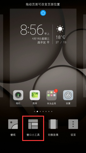 1615779305955520.png image.png