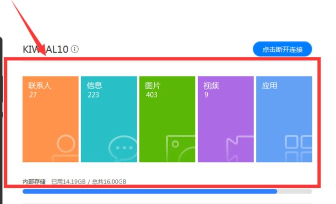 1619145012100380.png image.png