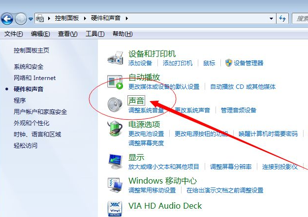 1617699445173418.png image.png