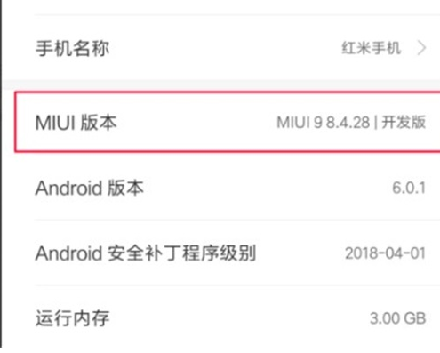 1618212615630931.png image.png