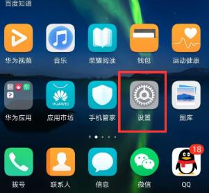 1617610392806845.png image.png