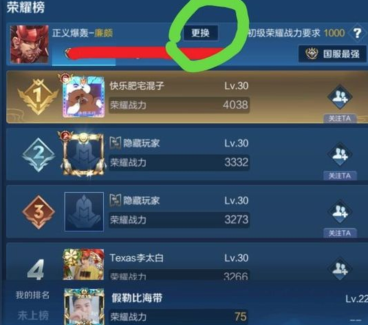 1615770493505838.png image.png